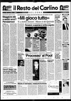 giornale/RAV0037021/1995/n. 118 del 5 maggio